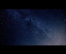 冬至の日　宇宙からチャネリングメッセージします 本日限定メニューになります。オプションメニューもあります イメージ1
