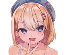歌ってみたやグッズイラスト、夢絵等幅広く描きます VTuberさんや配信者さん、推し活主様におすすめです イメージ3