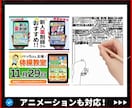 目に留まる！X（Twitter）投稿画像を作ります 【注目される】図解、ヘッダー、テンプレート、タイポグラフィー イメージ9