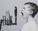 ずっと心に残り続けている怒りを受け止めます 手離せない怒りの声をお聞かせください イメージ2