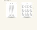プロ仕様のデザインで、ワンランク上の冊子が作れます 【Canva対応】理想のプロフィールブックを作るテンプレート イメージ8