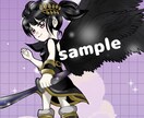 二次創作.ゲーム自キャラアイコン・ヘッダー描きます MMOやSNSの自キャラ、ツーショットイラストお任せ下さい♡ イメージ5