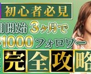 YouTubeサムネイルの専門家が制作します デザインであなたの悩みを解決します。 イメージ2