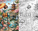 大人の塗り絵作ります 出来るだけご希望に添えるようお聞きします♪ イメージ1
