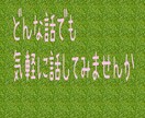 のほほん系人妻が疲れたあなたを癒します １時間、あなたを人妻が優しく癒します イメージ1
