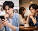 女性目線でモテない原因診断｜波動調整します 異性を惹きつける魅力へ波動調整します イメージ2