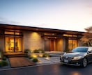 現役の設計者が理想の外観パース（CG）を作成します 新築、模様替え、改修をしたいのに外観イメージが湧かない方へ イメージ1