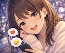 今すぐ話したい人へ｜寂しい時の話し相手します 疲れた心を彼女のように包みます イメージ4