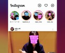 完全再現◆インスタ風結婚式動画作ります 会場スクリーンにスマホの画面を再現！ イメージ2