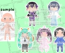 量産型イラスト描きます ペア画、またはご自身の活動に! イメージ1