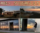 在韓10年のプロが最高の韓国旅行プランを提案します ソウルから地方都市まで！聖地巡礼・ローカル体験・インスタ映え イメージ2