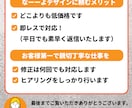 LPデザイン制作いたします シンプルでわかりやすく反応あるページ イメージ2