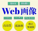 分かりやすいサムネイル作ります 修正無料　サムネイルでお困りの方へ イメージ1