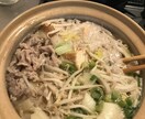 優待 特別枠用意します 女性限定✨先にDMに日程など教えてくださいね＾＾ イメージ14