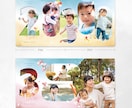 卒園記念のフォトブックつくります ハードカバーのコンパクトでかわいいフォトアルバム イメージ8