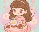 その悩みちょこっと占います タロットカードを使って、気軽にそのお悩みを占います。 イメージ1
