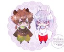 月に一人限定！3点セット好きに描きます アイコン、SD、超ミニSD or半顔をまとめて欲しい方向け イメージ5