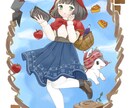 最短3日！ほんわかかわいい女の子のイラスト描きます SNSやYoutubeなどに！アイコンやヘッダー、立ち絵も！ イメージ3