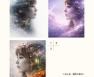 世界観重視｜SNSアイコン用画像制作します Photo × AI Art × Chieの世界 イメージ2