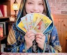 仕事運、金運について丁寧に鑑定します 高次元からのメッセージを忖度なしでお届け イメージ1