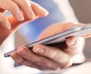 つらい思いをされている方、お話聞きます 福祉職や障碍児を持つ親としての経験を活かし、心のケアをします イメージ1