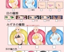 夏にぴったり水着SD量産イラスト描きます シートで選ぶだけ！​グッズ化・商用利用OK可愛い水着姿1枚絵 イメージ7