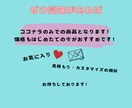 インスタを伸ばす！目的に合うアドバイス出来ます 【フォロワー増加・購入率アップ】の為の改善点教えます！ イメージ5