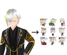 2頭身キャラスタンプ等作成します 2頭身ミニキャラスタンプの作成 イメージ2