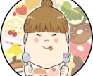 かわいい似顔絵アイコン作成をします ビジネス用のプロフィール画像にも！ イメージ3