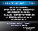 働かないための【未来コンテンツ起業ラボ】であります FX.自動.AI副業を超えておウチで起業へ!! イメージ11