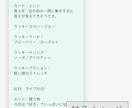 選んだ3日にオラクルカードを引きます 試験もライブも誕生日も。気になる3日に、そっと一枚。 イメージ3