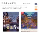 SNSマーケターがInstagram運用します インスタ｜投稿画像作成、アカウント設計、運用代行 イメージ2