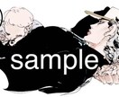 絵柄が選べる♪ 2500円~ イラスト描きます 描きわけが得意な絵師が、理想のイラストのお手伝いをします♩ イメージ9
