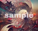 最新のAIを用いてNFTARTSを作成します 世界に一枚のあなただけの作品です。 イメージ4
