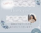 Webデザイナーがインスタ画像10投稿作成します １名限定★10投稿分¥10,000で時間もお金も節約！ イメージ9