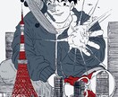 イラストの制作 一枚絵になります イラスト一枚の料金6000円背景、人数指定なし イメージ4