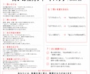 20年以上の対話経験から、問いの傾向を読み解きます 思考と対話に表れる無意識の傾向を読み解きます イメージ3