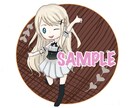 SNS、YouTubeなどのアイコン制作します ゆるふわな可愛いミニキャラのアイコンはいかがですか？ イメージ4