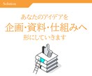 勝ち筋構築のための次の一手をサポートします Python・GAS・ExcelVBA対応、デザイン支援も イメージ4