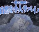 最短1日！Youtube用動画編集します めんどくさいテロップ、悩みがちなサムネなどお任せください イメージ4