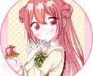 最短2日！かわいいアイコン描きます オーダーメイドでスピード納品します！ イメージ5