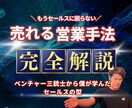 1人で悩まず確信の行動が出来るようになります あなたの自己実現のためのオンライン講座～5ステッププログラム イメージ4
