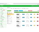 エルメ、Lステップの構築代行します リッチメニュー付き　詳しく制作 イメージ2