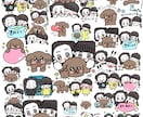 別ページにてご予約受け付けてます ご覧頂きありがとうございます！ イメージ3