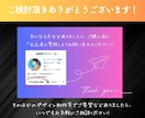 アマゾン商品紹介コンテンツA＋画像制作いたします Amazon エープラス ベーシック 商品画像 EC画像 イメージ7