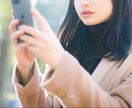 メッセージで聴かせてください。心のコリをほぐします メンエスのセラピストがあなたを癒します♪ イメージ1