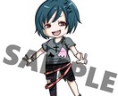 デフォルメキャラ全身描きます ＳＮＳ、ゲーム立ち絵等、顔差分可能です。 イメージ2