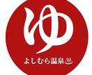 お客様にごご満足いただけるLP制作をします あなたのブランドを輝かせるデザイン イメージ6