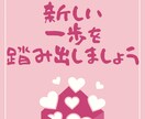 優しい関西弁で48時間チャットします 恋愛・仕事・対人関係など日常のお悩み相談承ります イメージ9