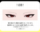 顔が良い一目惚れさせる素敵なモデルを制作します 【商用可】立ち絵のみ、動くサムネイル制作もできます！ イメージ2